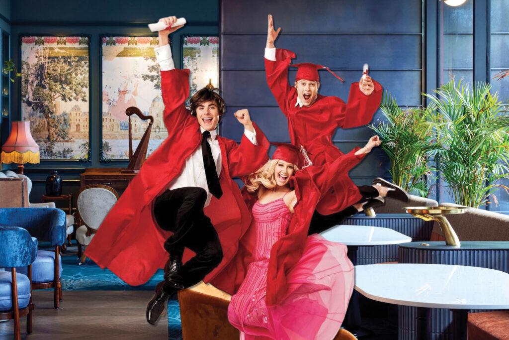 High School Musical Trivia.